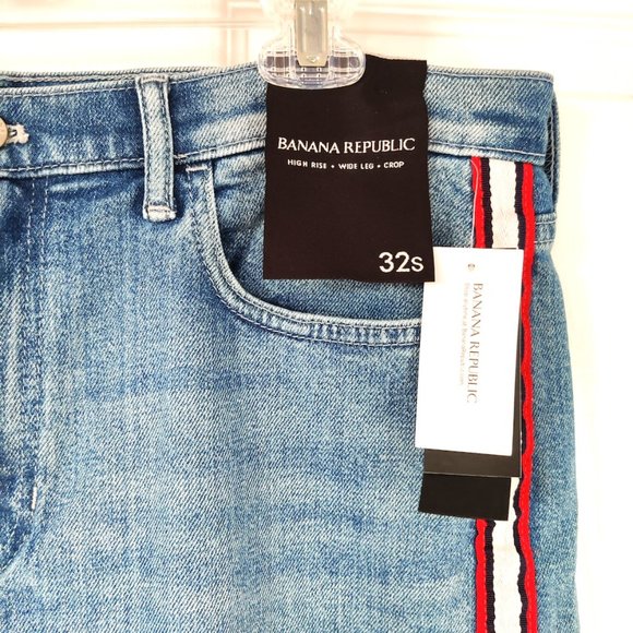 NWT - Banana Republic Wide Leg Jeans - Picture 5 of 6